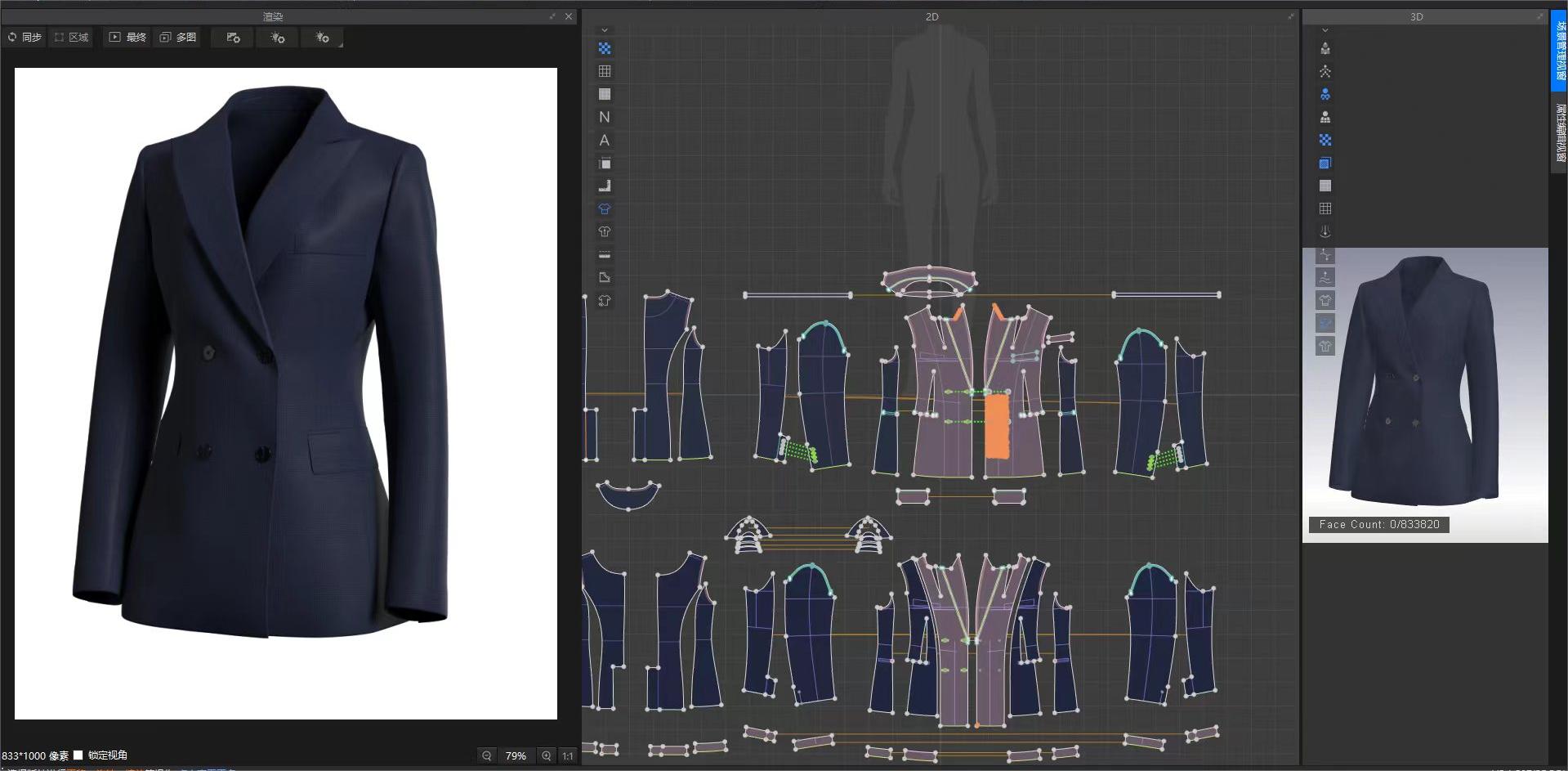 Focusing On Trends And Design: Revolutionizing Apparel Service With 3d Technology