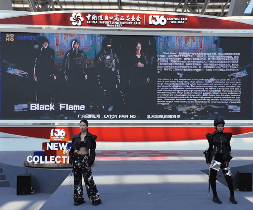 Sainty Showcases Award-winning Innovations At Canton Fair, Spotlighted By Cctv Sainty Showcases Award-winning Innovations At Canton Fair, Spotlighted By Cctv