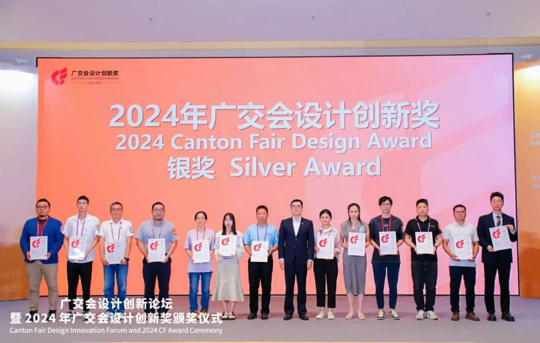 Sainty Showcases Award-winning Innovations At Canton Fair, Spotlighted By Cctv Sainty Showcases Award-winning Innovations At Canton Fair, Spotlighted By Cctv