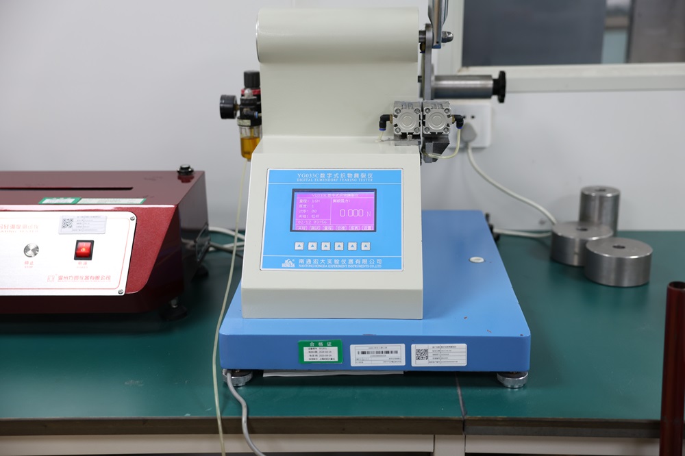 Tear strength verification