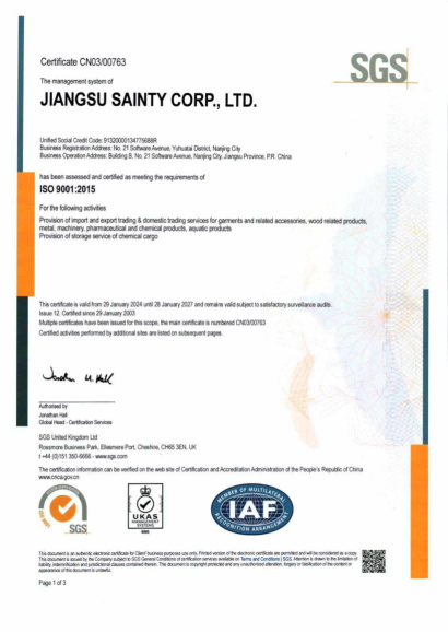 ISO9001